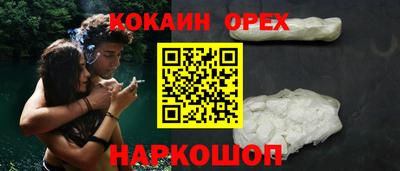 mdpv Будённовск