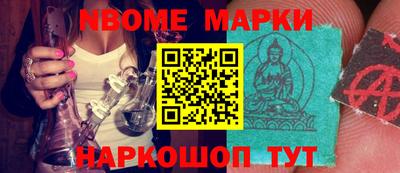 mdpv Будённовск