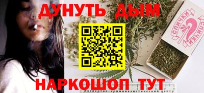 mdpv Будённовск