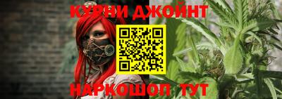 mdpv Будённовск