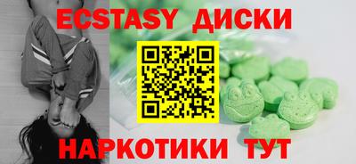 mdpv Будённовск