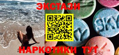 mdpv Будённовск