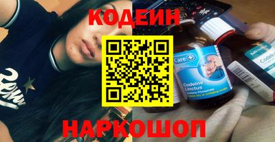 mdpv Будённовск