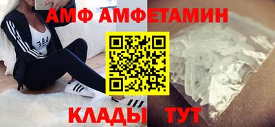 mdpv Будённовск