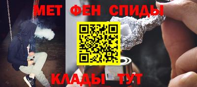 бошки Бузулук