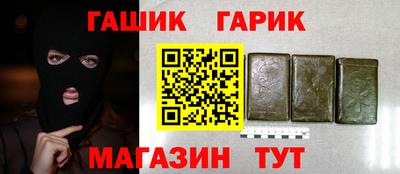mdpv Будённовск