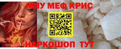 mdpv Будённовск