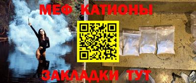 бошки Бузулук