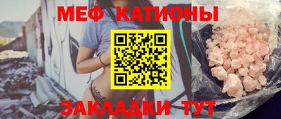mdpv Будённовск