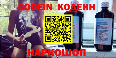 бошки Бузулук